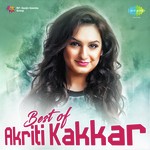 Anju Mathews Songs MP3 Download